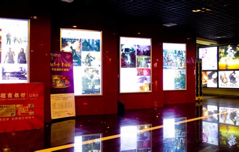 山东电影公司-影城展示-青州新世纪电影城