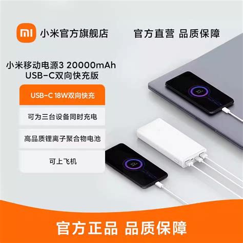 腺样体 的图像结果
