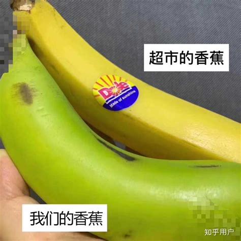 一起了解吃香蕉的利弊_中华康网