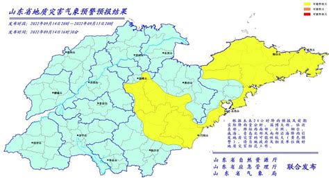 2022年4月24日地质灾害黄色预警信息_滁州市自然资源和规划局