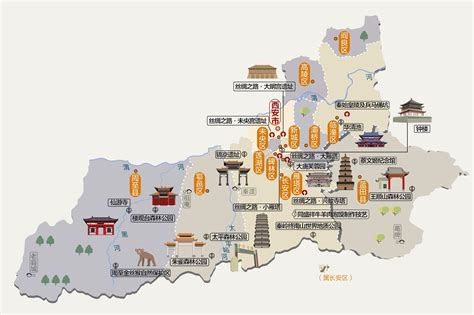 西安13个区的划分地图 西安市各区划分地图 | 高考大学网