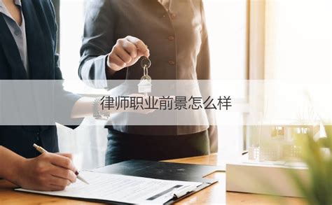 律师团队-贵州华宏法律咨询服务有限公司