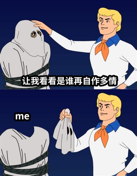 自作多情文字图图片