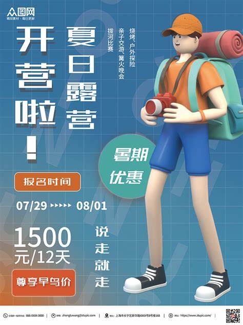 2023年热门电影盘点：第三者、一闪一闪亮晶晶、海王2等热门上映！