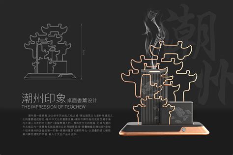 非遗潮州木雕活化背后：粤博文创IP打造的“一鹿繁华”_广东省博物馆_展览_产品