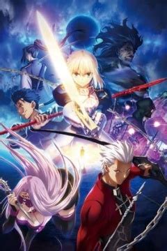 《Fate Zero Remix》全集-动漫-免费在线观看
