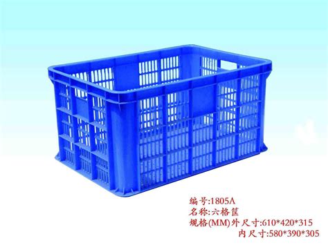 杨梅筐 可低温使用塑料篓子 资阳市塑料筐塑料厂 资阳市 SHIPU-食品商务网