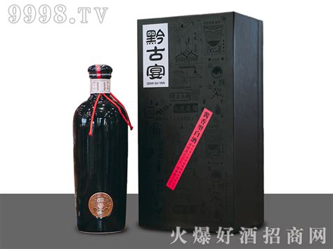 等客来-雅_贵州黔醉酒业（集团）有限公司 官方
