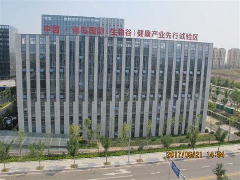 上海明华物业管理有限公司北京分公司2020最新招聘信息_电话_地址 - 58企业名录