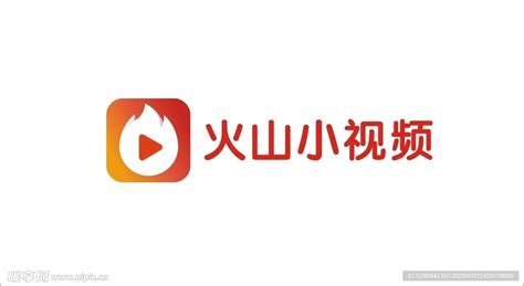 火山小视频app下载官网_火山小视频官方版免费下载_18183软件下载