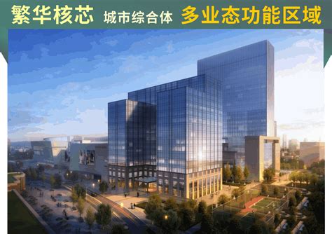 台州市椒江区国民经济和社会发展第十三个五年规划纲要