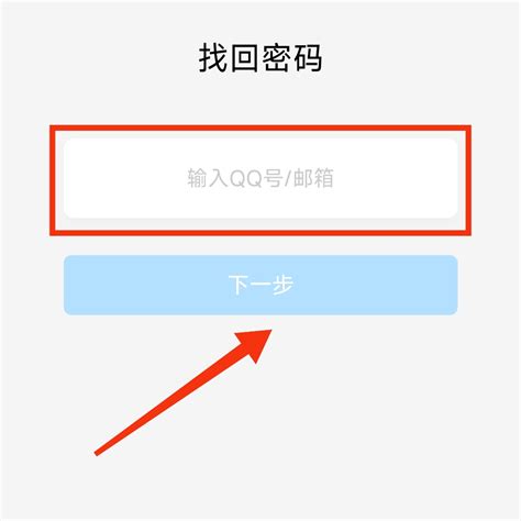 新申请的QQ号忘记账号 记得密码和昵称怎么找回了？ - 知乎