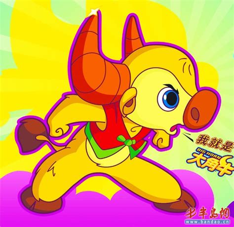 大角牛向前冲图片