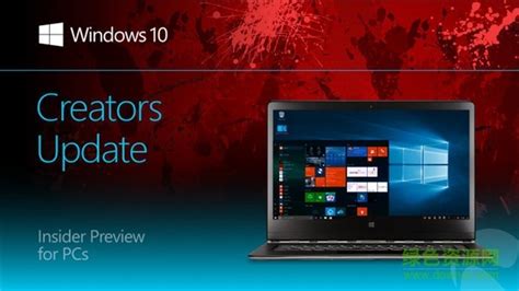 windows10专业版查看系统映像版本号的技巧--系统之家
