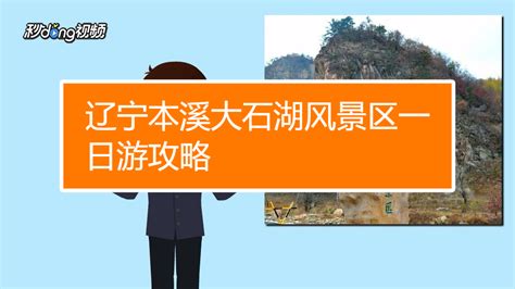 本溪水文局与市水务局联合组织开展2023年“世界水日”“中国水周”大型宣传活动