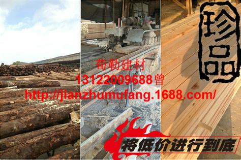 工地建筑方木价格-木方木材加工厂