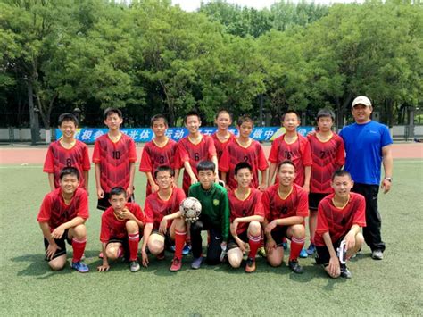 ·我校初中男子足球队在清河学区足球赛中喜获佳绩-北京外国语大学附属外国语学校