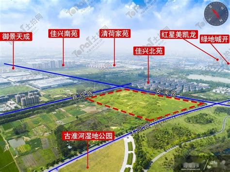 （8.12成交）淮安市区出让3宗商住地块，总成交金额30.8亿_好地网