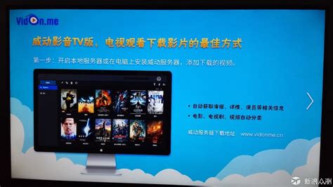 苹果CMS搭建影视网站教程_51CTO博客_苹果cms影视