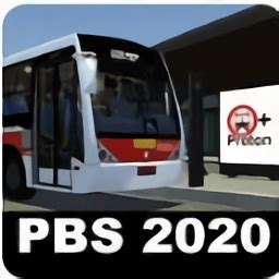 模拟长途大巴车下载中文版-模拟长途大巴车游戏(PBSU)下载v257 安卓版-单机手游网