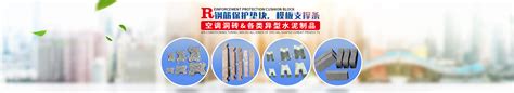 砖砌体系列_益阳坤龙环保建材有限公司_湖南水泥垫块生产销售