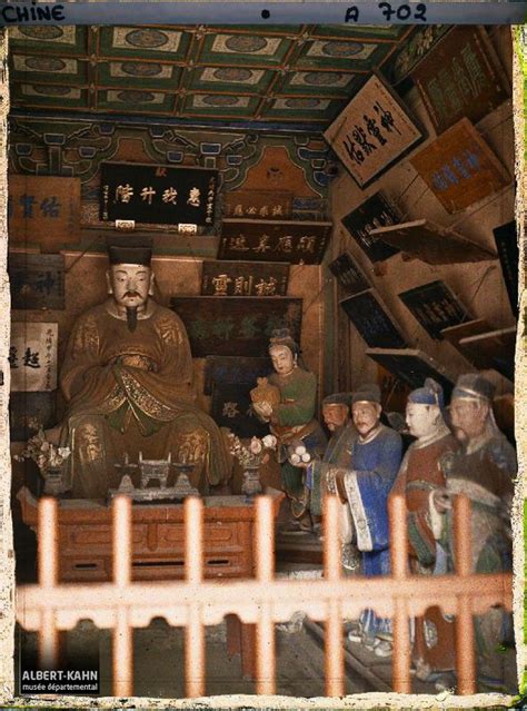 老北京神算图图片