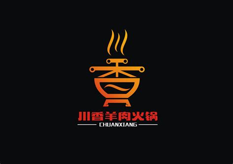 【原创】川香羊肉火锅Logo设计|平面|标志|MT设计 - 原创作品 - 站酷 (ZCOOL)
