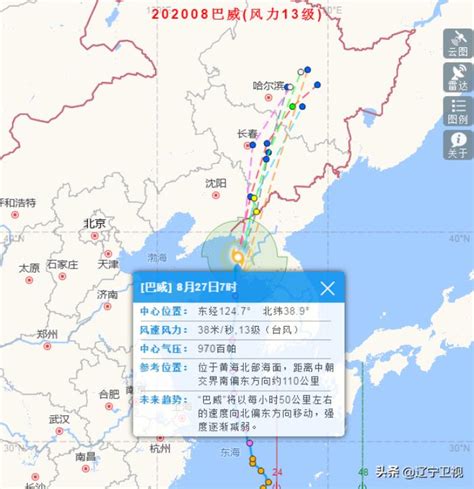 台风巴威将在辽宁丹东登陆 历年辽宁登陆的台风有哪些_旅泊网