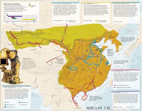 汉朝400年简史地图-地图114网