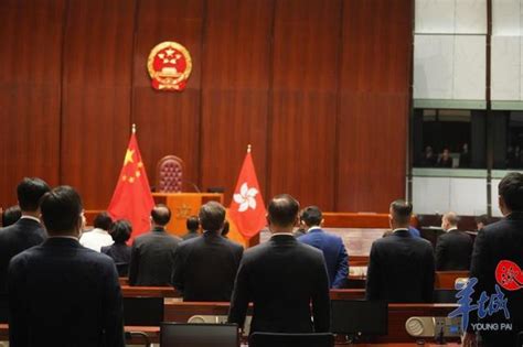 香港特区政府新闻公报：李家超确定立法会4位当选议员宣誓有效