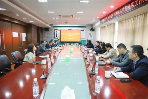 发投公司与尚湖镇召开工作对接会 - 党建群团 - 常熟市发展投资有限公司