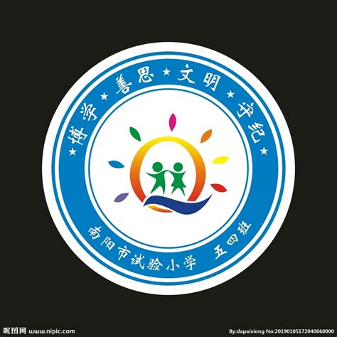 校徽lg设计图片