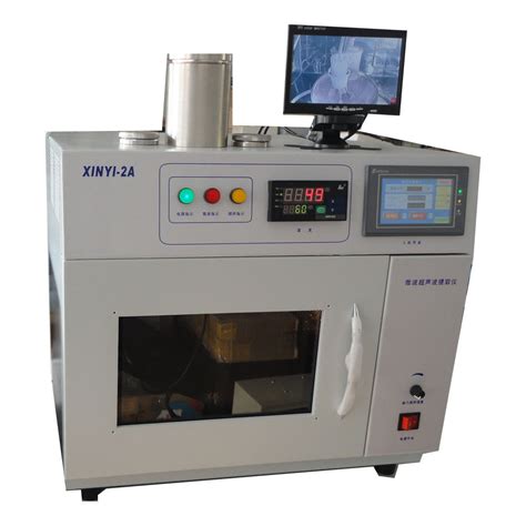 批量生产 Xinyi-2A微波超声波萃取仪 大反应容积新型化学萃取仪-阿里巴巴