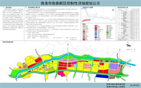 福州都市圈发展规划（2020-2035年） - 知乎