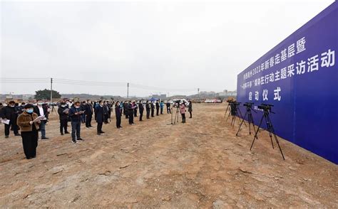 贵州元豪发电有限公司发电机组项目建设稳步推进 - 今日兴闻