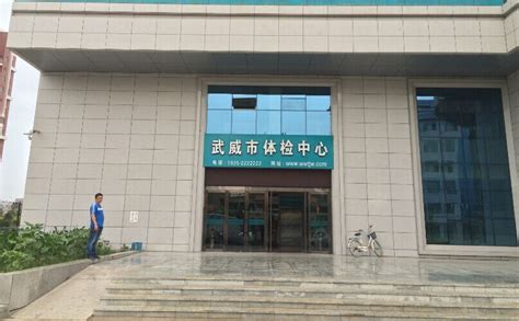 智能微电网实训室 - 中科低碳新能源技术学院 - 武威职业学院欢迎您 - Welcome to WuWei Occupational College