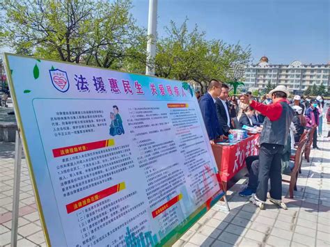 珲春市靖和街道残联开展助残法律援助宣传活动 - 延边州残联