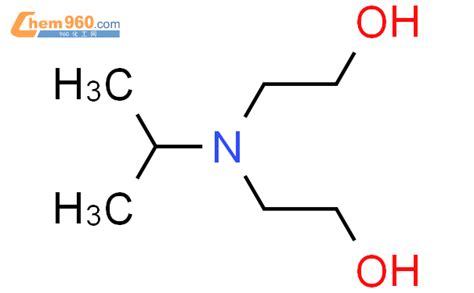 121-93-7,N-异丙基二乙醇胺化学式、结构式、分子式、mol – 960化工网