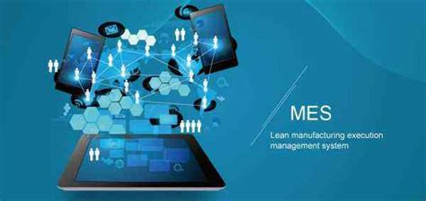 大型设备行业MES系统应用案例_MES解决方案-苏州点迈软件系统有限公司
