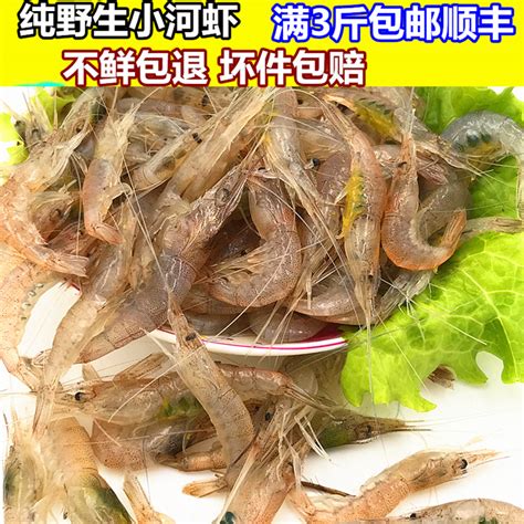 海鲜市场常见的虾、蟹。