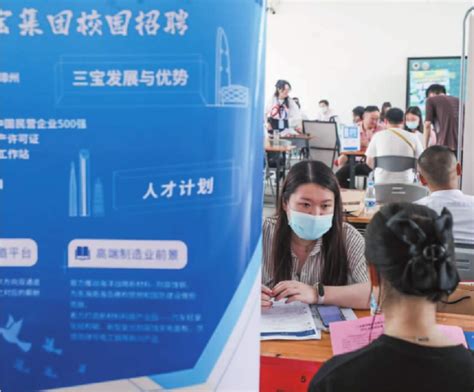 福建漳州市芗城区红十字会公开招聘1人模拟卷（第40期）
