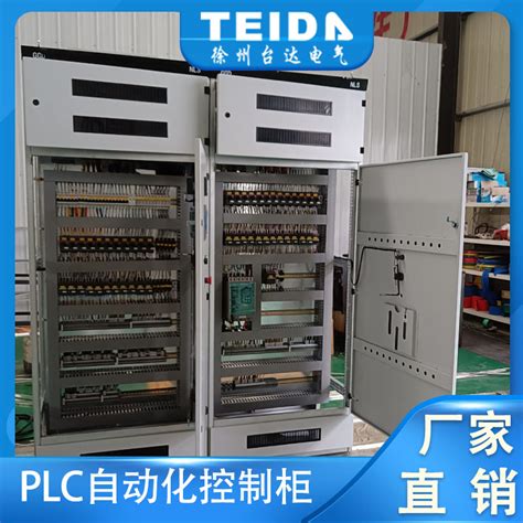 成套自动化PLC控制柜 智能恒压供水控制变频柜 环保控制系统-徐州台达电气科技有限公司