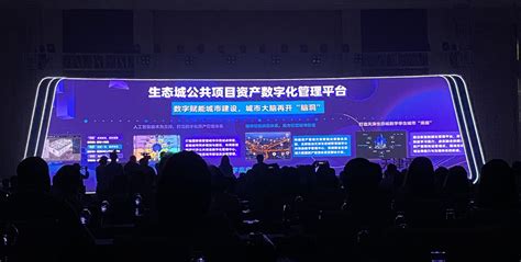 2022世界智能大会_天津智能科技展_时间:2022年5月19-22日_国家会展中心（天津）