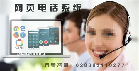 成武做网站电话|成武网站制作设计-成武网站建设公司