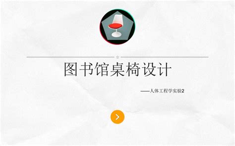 桌椅租赁_上海桌椅租赁-上海桌椅租赁公司