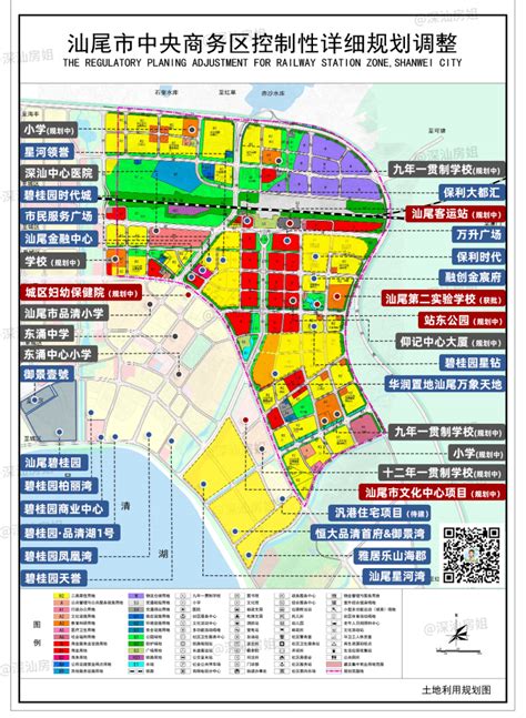 【产业图谱】2022年汕尾市产业布局及产业招商地图分析__财经头条