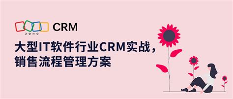 社群营销与运营实战手册(电商引流+用户运营+活动策划+内容运营+品牌塑造)博库网_虎窝淘