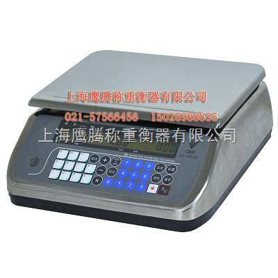 SL-605C电子累时器-电子计数器,上海奉贤柘中电子仪器有限公司