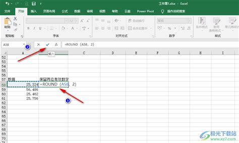 Excel表格怎么保留两位有效数字？-Excel表格保留两位有效数字的方法 - 极光下载站