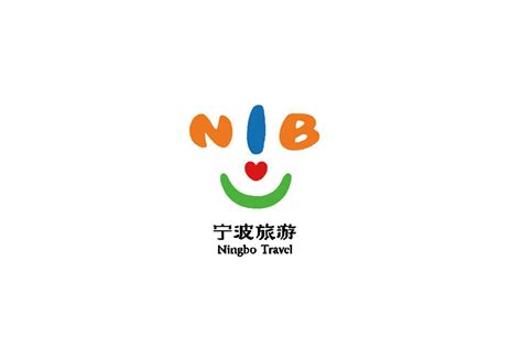 宁波旅游标志logo图片-诗宸标志设计